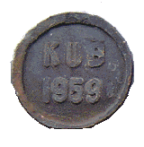 Knoxville Utility Board (Tenn)