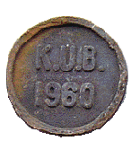 Knoxville Utility Board (Tenn)