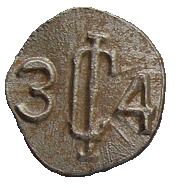 1934