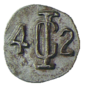 1942 Double Strike