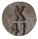 1941 2 1/2 X 1/4