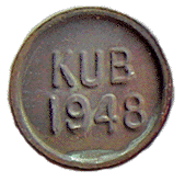 Knoxville Utility Board (Tennesse)