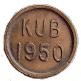 Knoxville Utility Board (Tennesse)